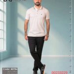 ست بلوز شلوار مردانه هیراد