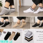 جوراب مچی زنانه JOOT