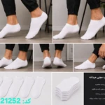 جوراب مچی اسپرت مردانه