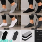 جوراب مچی اسپرت مردانه