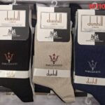 جوراب ساق دار دانهیل