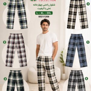 شلوار چهار خانه YASHIL