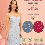 سارافون زنانه MISSPEL