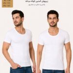 زیر پوش استین دار مردانه  VAL