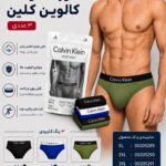 شورت مردانه کیفی
