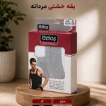 یقه خشتی مردانه oztas