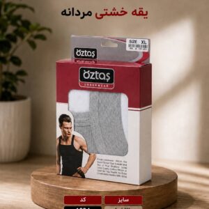 یقه خشتی مردانه oztas