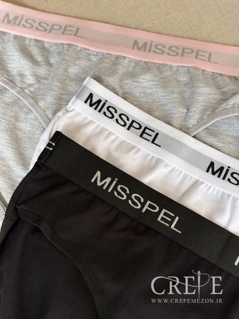 شورت کش از رو MISSPEL