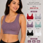 نیم تنه کبریتی MISSPEL