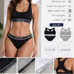 نیم تنه وشورت زنانه Calvin Klein