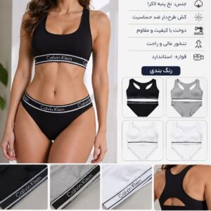 نیم تنه وشورت زنانه Calvin Klein
