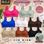 نیم تنه زنانه