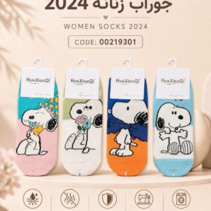 جوراب نیم ساق زنانه