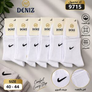 جوراب نیم ساق مردانهDENIZ