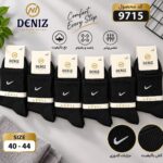 جوراب نیم ساق مردانهDENIZ