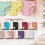 شورت زنانه BANOO