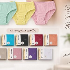 شورت زنانه BANOO