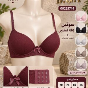 سوتین زنانه اسفنجی BGI