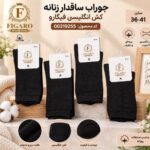 جوراب ساقدار زنانه FIGARO