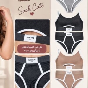 نیم تنه وشورت زنانه