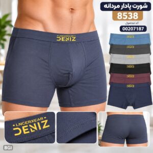 شورت پادار مردانه DENIZ