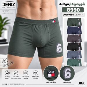 شورت پادار مردانه DENIZ