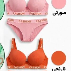 ست زنانه