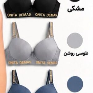 سوتین زنانه اسفنجی