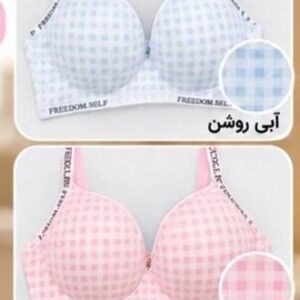 سوتین اسفنجی زنانه