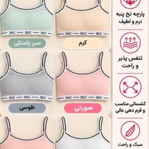 نیم تنه زنانه