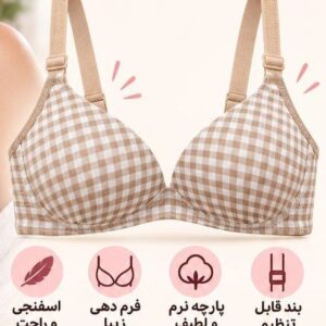 سوتین اسفنجی زنانه