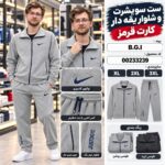 ست سویشرت یقه دار وشلوارکارت قرمز