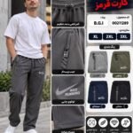 شلوار اسلش غواصی مردانه کارت قرمز
