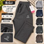 شلوار نیم بگ ملانژ کارت قرمز