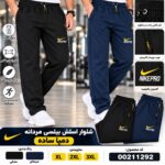 شلوار اسلش بیلسی مردانه