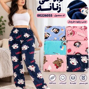 شلوار راحتی زنانه طرح دار