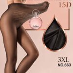 جوراب شلواری پنتی عطری 15 دن