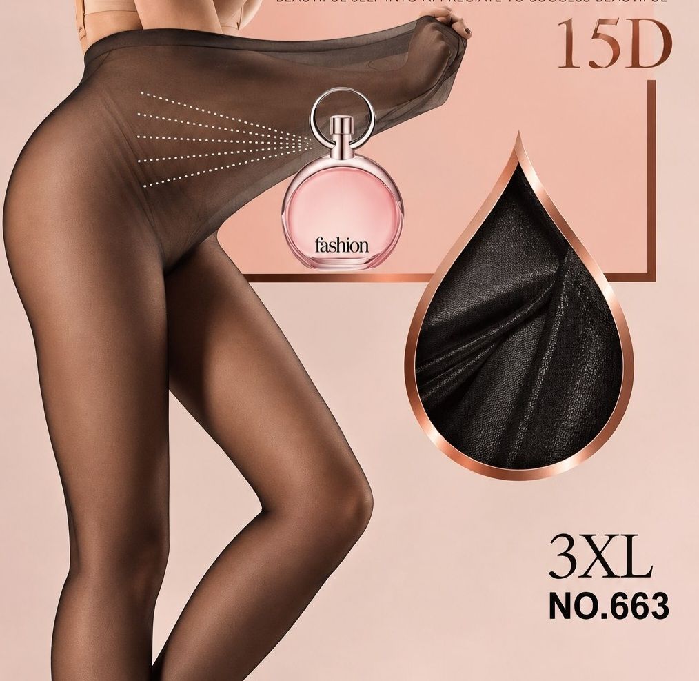 جوراب شلواری پنتی عطری 15 دن