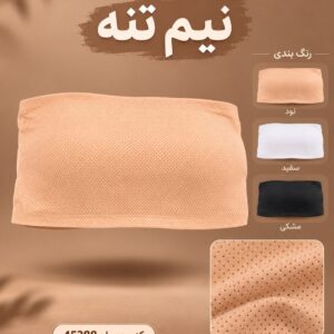 نیم تنه زنانه